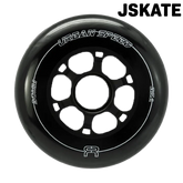 Roue de roller Urban Speed 90 noir